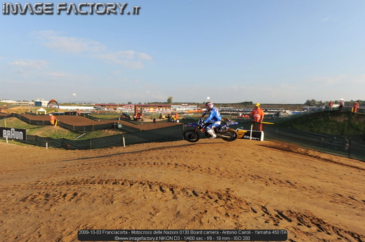 2009-10-03 Franciacorta - Motocross delle Nazioni 0130 Board camera - Antonio Cairoli - Yamaha 450 ITA